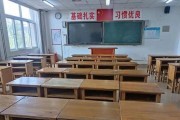 高中教室电脑办公配置如何选？哪些因素要考虑？