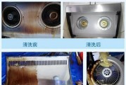 解决油烟机清洗剂不喷的问题（油烟机清洗剂使用技巧和故障排除方法）