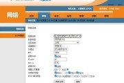 如何办理退网天翼网关业务？需要哪些手续？