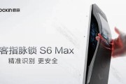 鹿客应急电源怎么样啊？性能如何？
