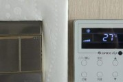 如何正确调节格力空调自动模式温度（让空调自动模式帮您实现舒适的温度控制）