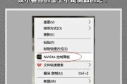电脑显卡为何缺少贴纸？这会影响性能吗？