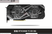 技嘉显卡灯效如何关闭？