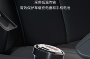 圆形车载充电器使用方法？如何正确连接设备？