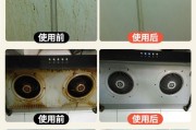 油烟机换气扇的清洗方法（轻松清洁你的厨房换气设备）