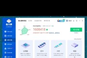 闲鱼cpu包装需要注意什么？如何正确包装？