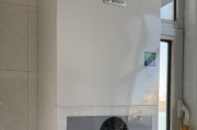 Bosch热水器显示E9故障代码解决方法（了解E9故障代码的原因及维修方法）