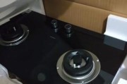 燃气灶安全使用与故障处理（燃气灶不关怎么办）
