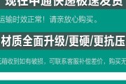 如何用宽大纸箱打包台式电脑？