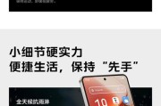 iqoo9手机内存如何选择？哪种更适合？