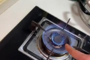 燃气灶不会自动关火解决方法（有效应对燃气灶无法自动熄火的问题）