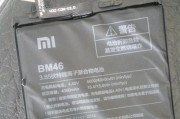 小米六手机电池改装方法是什么？改装后性能如何？