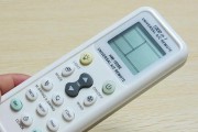 空调遥控器显示lo的原因及解决方法（探究空调遥控器显示lo的原因）