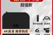 平谷电视机顶盒投屏方法？投屏操作中常见问题？