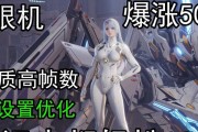 新显卡怎么拍视频？拍摄效果和设置技巧有哪些？