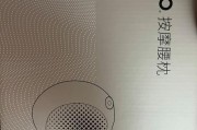 bm05智能手表软件下载方法？如何更新手表应用？