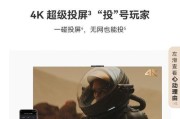 麦卡科技音响质量如何？购买后有哪些优势？