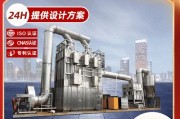 洗衣机的高压包是什么？高压包故障如何判断？