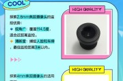 一个摄像头下面四个点是什么手机？如何识别？