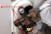空调抽真空的用处（解开你的疑惑）