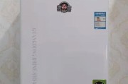 威能壁挂炉F24故障解析及维修处理方法（深入分析威能壁挂炉F24故障原因）