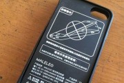 常见冰柜故障及解决方法（以冰立方冰柜EE故障为例）