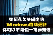 电脑连接设备声音太大怎么关闭？影响系统吗？