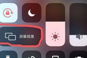 四米投影投影仪怎么用？操作方法是什么？