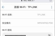 华为信号同步路由器设置方法是什么？步骤详细吗？