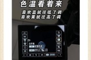 佳能相机多拍功能如何关闭？