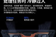 华为电脑触摸屏正确的擦拭方法是什么？