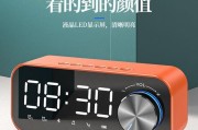 时钟蓝牙音箱如何连接？连接步骤详解？