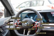 哪些宝马车型搭载第8.5代操作系统？该系统有何特点？