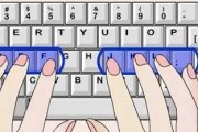 敲键盘时手指对应方法是什么？如何提高打字速度？