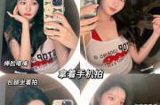 手机如何放置在镜子上拍照？