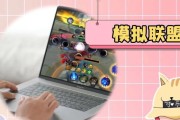 键盘自动移动的原因是什么？如何解决？