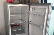 冰柜账务处理的重要性（优化冰柜账务管理）