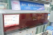 为什么海尔空调无法启动（探究海尔空调启动失败的原因及解决方法）