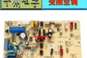 家庭WiFi管理器（助你轻松管理家庭WiFi网络）