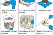 如何正确清洗新款美的油烟机（掌握这些技巧）