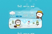 手机拍照出现圈圈是什么原因？