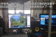 中兴8822路由器无线桥接方法是什么？操作步骤复杂吗？