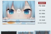 白色笔记本电脑B壳如何拆卸？拆卸步骤是什么？