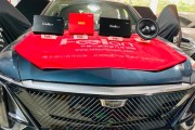 锐歌改装蓝牙音箱的方法是什么？效果如何？