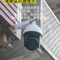 如何查看手机超远摄像头拍摄的视频？