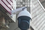 如何查看手机超远摄像头拍摄的视频？