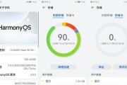 家用饮水机故障的维修与保养方法（解决饮水机故障，让生活更方便）