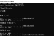 无线路由器更换ip地址步骤是什么？