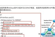 路由器工作模式如何设置？设置方法详细说明是什么？