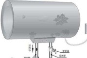 热水器加热管的制作方法（实用的加热管制作工艺）